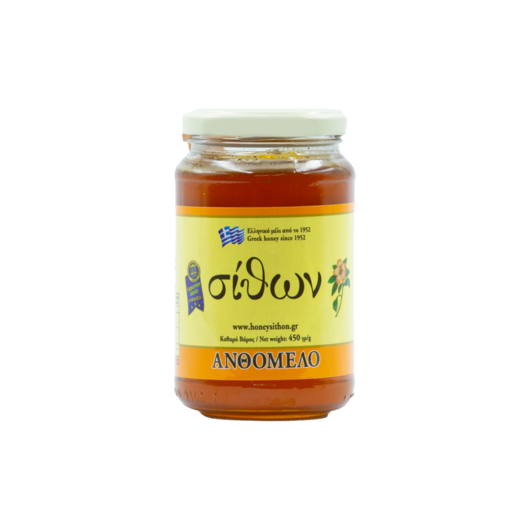 Sithon Greek Flower Honey