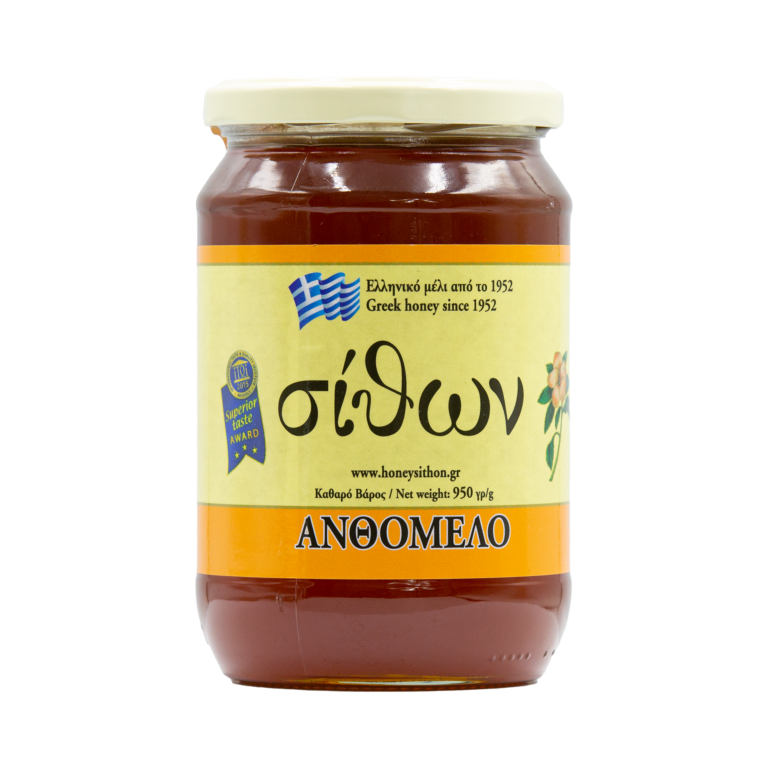 Sithon Greek Flower Honey